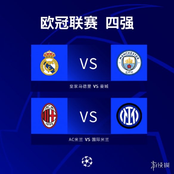 社区活动中 社区活动中